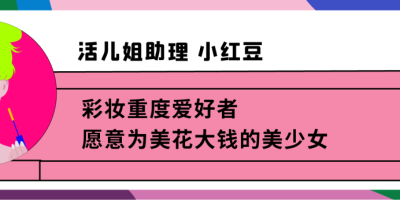 为什么有些人的衣服永远像新买的一样? 为什么有些人的衣服永远像新买的一样?