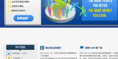 浏览广告赚钱项目,可实现半自动化操作,每天30多美金 浏览广告赚钱项目,可实现半自动化操作,每天30多美金