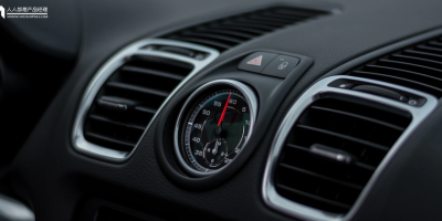智能座舱产品模块之二:空调 智能座舱产品模块之二:空调