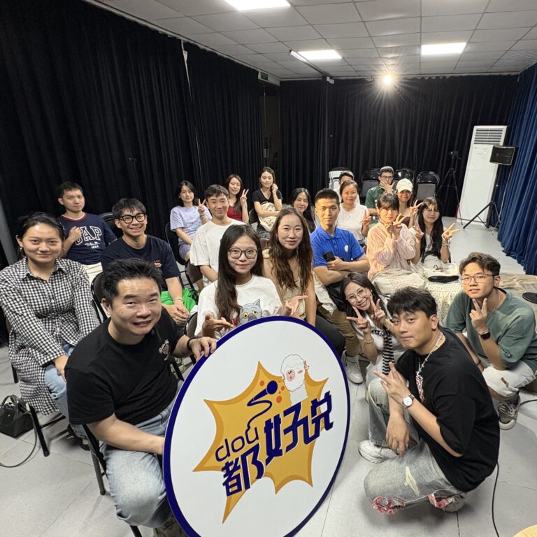 职场性骚扰:那些难以启齿的经历与反抗|都好说