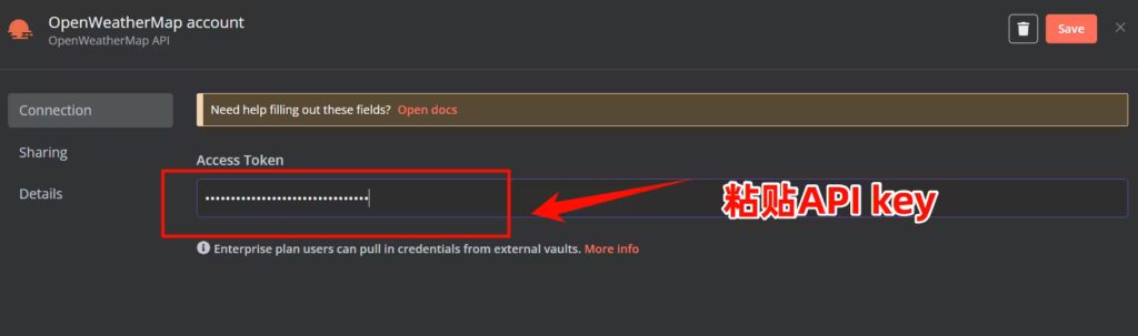 n8n实战:Webhook、条件判断与API集成详解 n8n实战:Webhook、条件判断与API集成详解