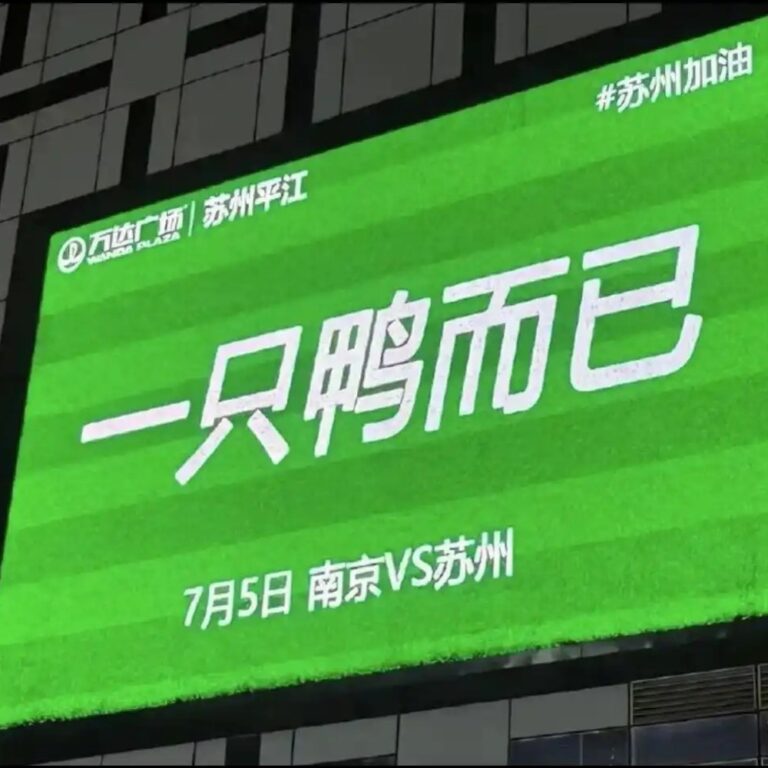 《十三太保恩仇录 之 管不住小弟的又不止我一个》【妙宇连朱0710-上】
